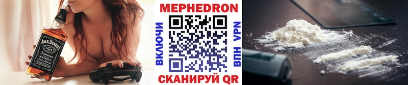 Где продают наркотики Верхняя Пышма COCAIN Меф МАРИХУАНА