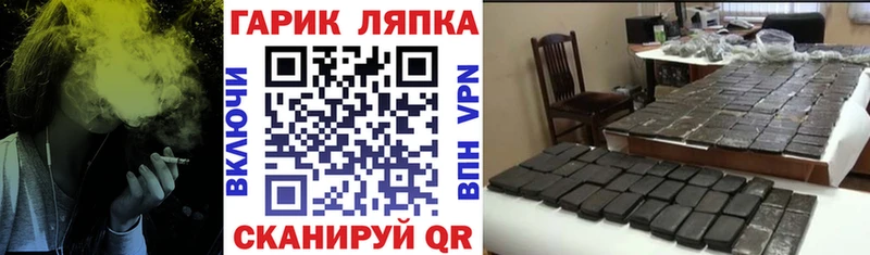 Гашиш VHQ  Верхняя Пышма 