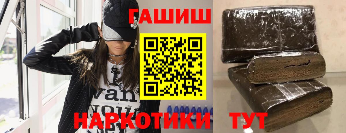 ГАШ Изолятор Верхняя Пышма