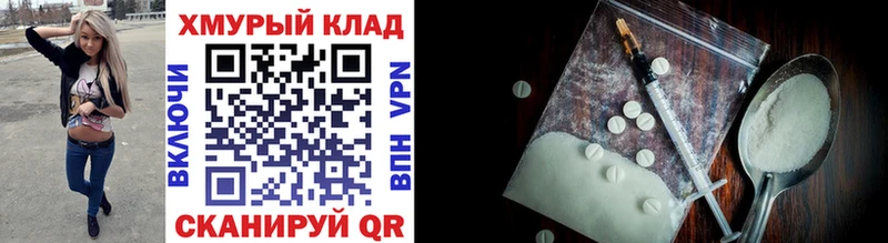 Героин VHQ  Верхняя Пышма 