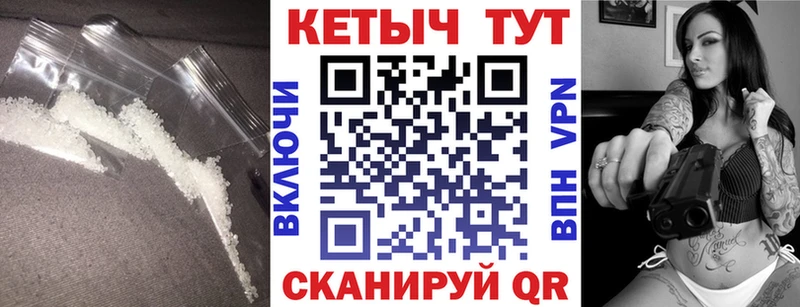 КЕТАМИН ketamine  mega маркетплейс  Верхняя Пышма 