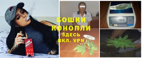 скорость Бугульма