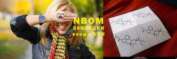 СК Богданович