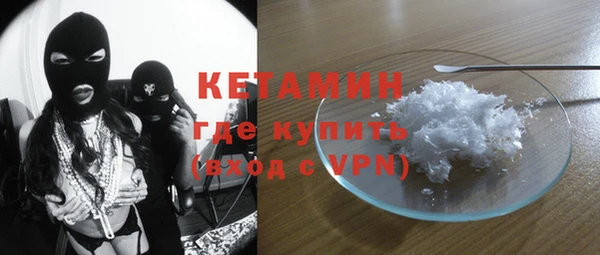 скорость Бугульма