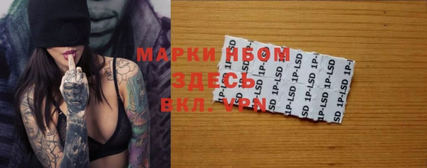СК Богданович