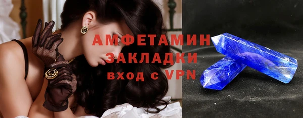 СК Богданович