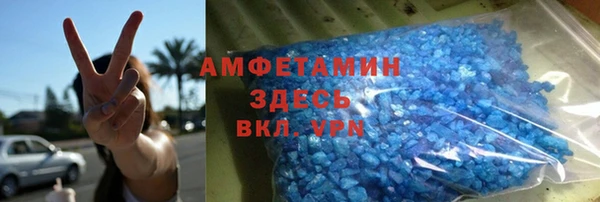 дживик Бородино