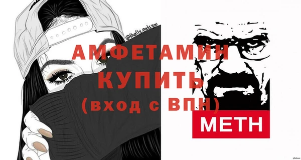 героин Богородск