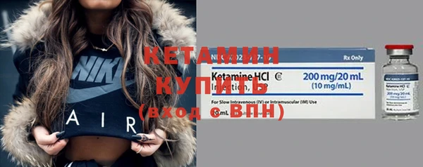 СК Богданович