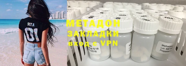 mdpv Бронницы