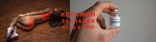 СК Богданович