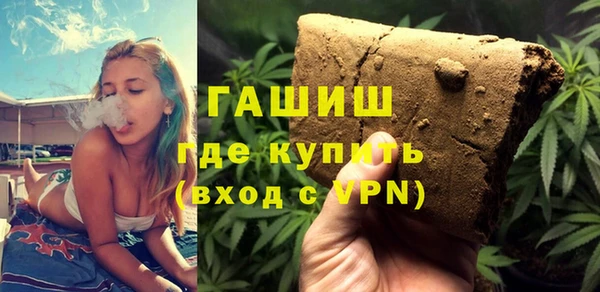 скорость Бугульма