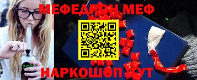стаф Дубна