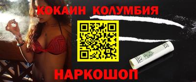 стаф Дубна