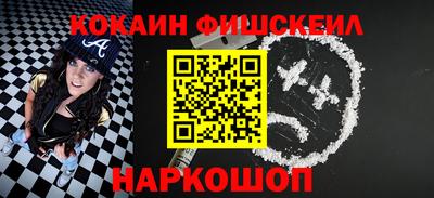 стаф Дубна