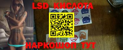 меф VHQ Донецк