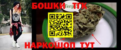 мяу мяу кристалл Донской