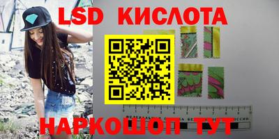 меф VHQ Донецк