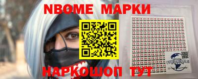 стаф Дубна