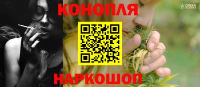 меф VHQ Донецк