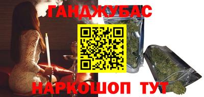 меф VHQ Донецк