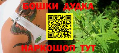 мяу мяу кристалл Донской