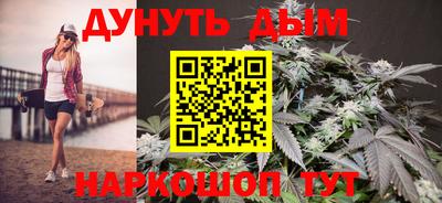 меф VHQ Донецк