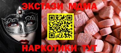 стаф Дубна