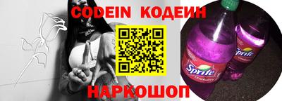 меф VHQ Донецк