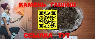 стаф Дубна