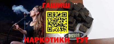стаф Дубна