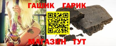 меф VHQ Донецк