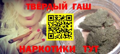 стаф Дубна