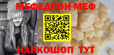 стаф Дубна