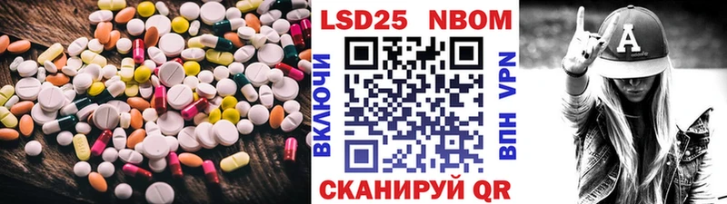 ЛСД экстази кислота  сколько стоит  omg ссылки  Верхняя Пышма 