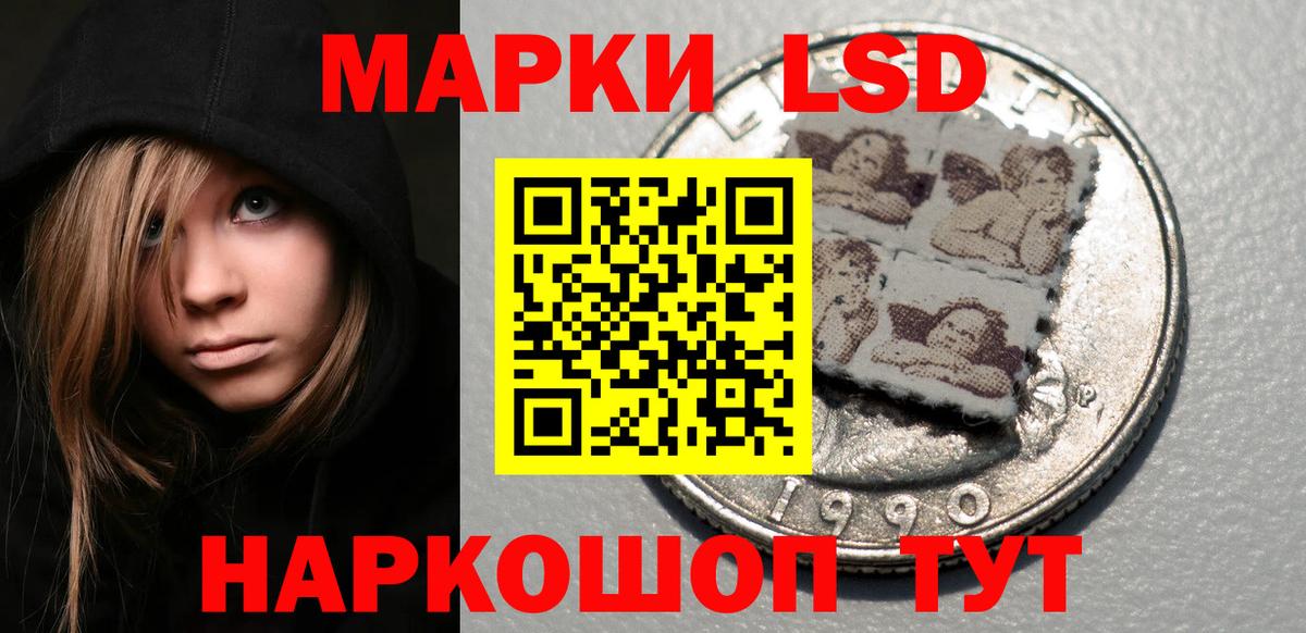 LSD-25 экстази кислота  ссылка на мегу как зайти  Верхняя Пышма  ЛСД экстази  Вход с VPN  ЛСД экстази кислота 