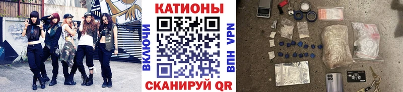 МЕФ кристаллы  продажа наркотиков  Верхняя Пышма 