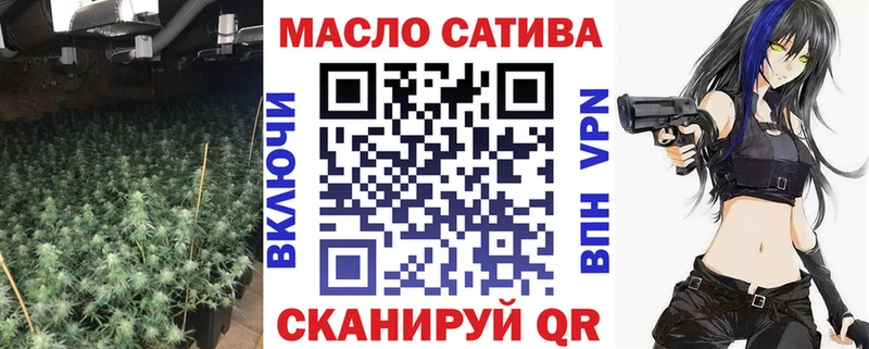 ОМГ ОМГ рабочий сайт  нарко площадка клад  ТГК вейп  Верхняя Пышма 