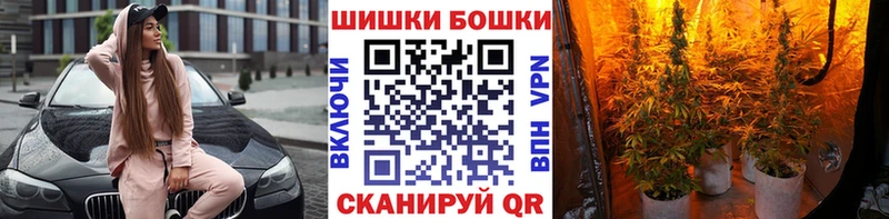 Марихуана AK-47  Верхняя Пышма 